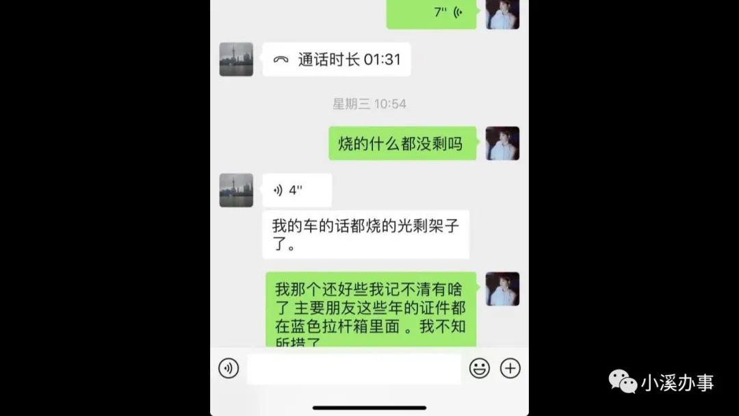 DƬ